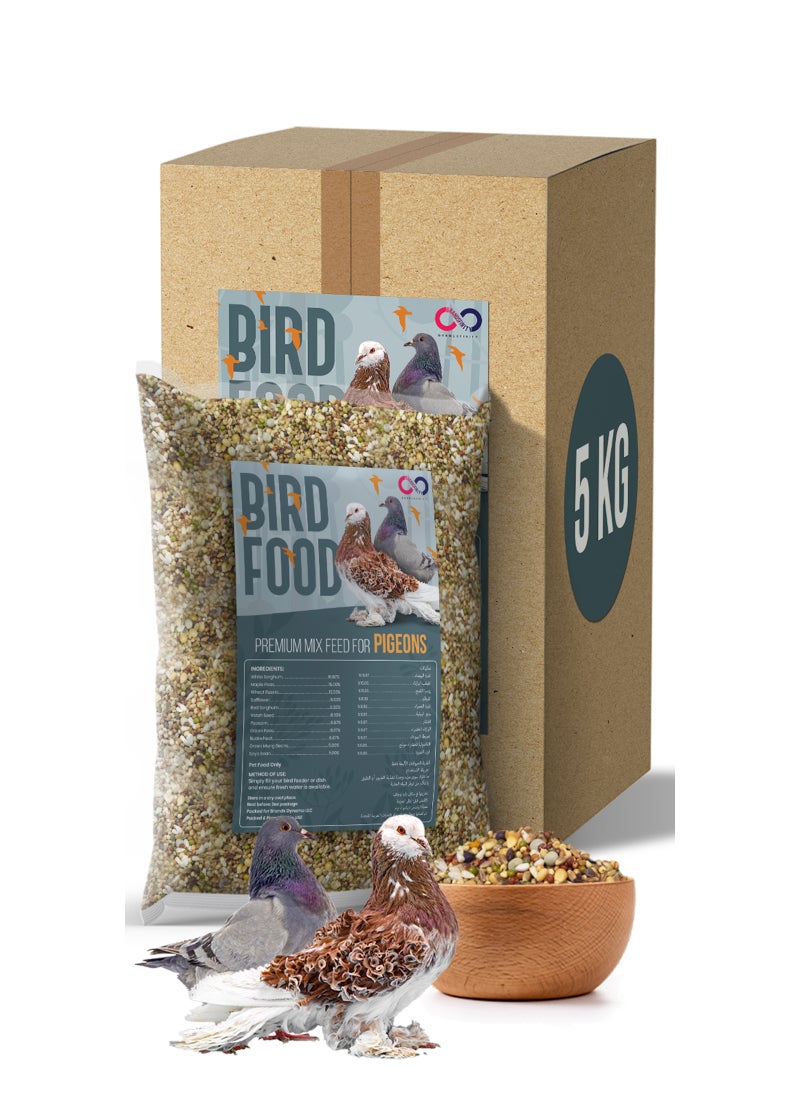 BRANDSFINITY Premium Bird Food For Pigeons - Image 1